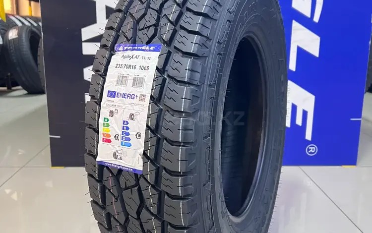 TRIANGLE TR292 235/70R16 за 33 700 тг. в Алматы