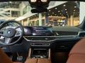 BMW X6 XDrive 40i 2026 года за 92 899 027 тг. в Алматы – фото 10