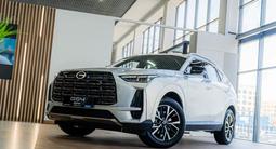 GAC GS4 Max Lux 2.0 2025 года за 14 990 000 тг. в Семей – фото 3