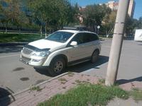 SsangYong Kyron 2012 года за 6 500 000 тг. в Астана