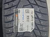 Hankook Winter I Pike X.W429A. Шипованные.255/50/20for237 500 тг. в Костанай