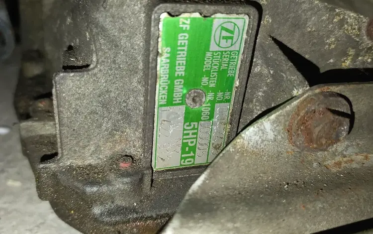 Коробка передач BMW 5hp19 за 215 000 тг. в Караганда