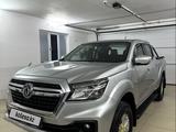DongFeng Rich 2021 года за 8 800 000 тг. в Атырау