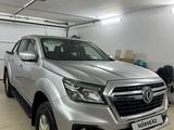 DongFeng Rich 2021 года за 8 800 000 тг. в Атырау – фото 2