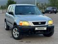 Honda CR-V 2001 годаүшін3 900 000 тг. в Алматы
