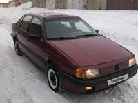 Volkswagen Passat 1989 годаүшін1 000 000 тг. в Степногорск