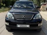 Lexus GX 470 2003 года за 11 500 000 тг. в Павлодар – фото 2