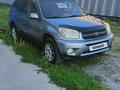 Toyota RAV4 2005 годаүшін5 500 000 тг. в Усть-Каменогорск – фото 2