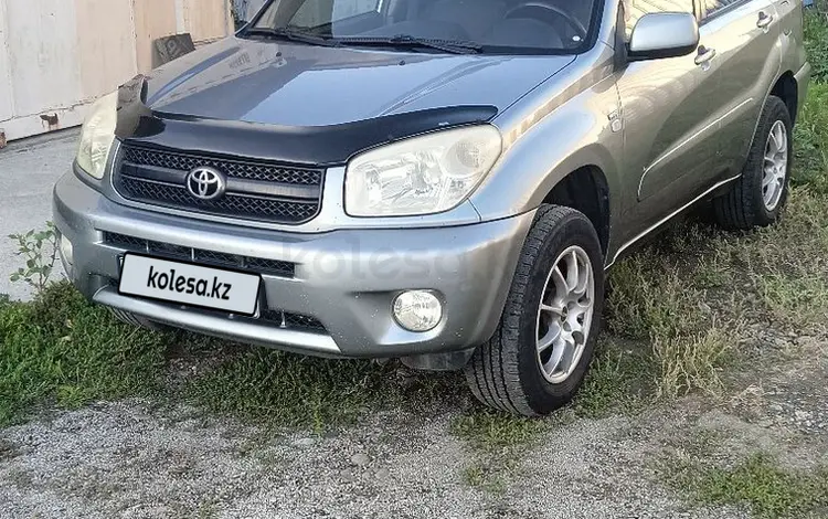 Toyota RAV4 2005 годаүшін5 500 000 тг. в Усть-Каменогорск