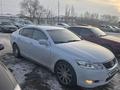 Lexus GS 300 2006 года за 5 900 000 тг. в Павлодар – фото 4