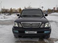 Lexus LX 470 1999 года за 7 000 000 тг. в Петропавловск