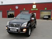 Toyota Land Cruiser Prado 2007 годаfor10 500 000 тг. в Актау