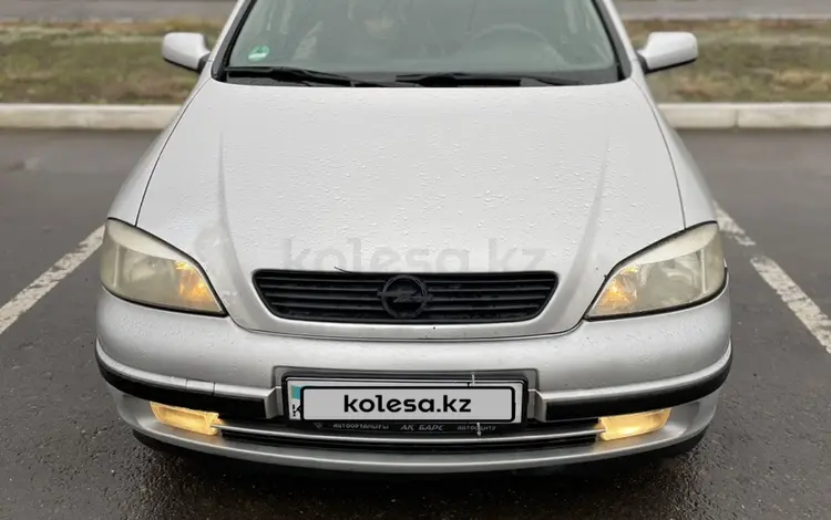 Opel Astra 1999 годаүшін2 500 000 тг. в Аксу