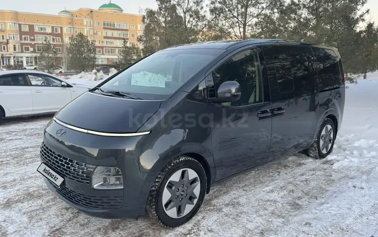 Hyundai Staria 2022 годаfor20 000 000 тг. в Астана