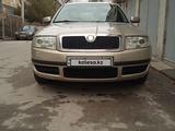 Skoda Superb 2003 годаүшін2 700 000 тг. в Шымкент – фото 2