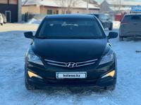 Hyundai Accent 2014 года за 5 200 000 тг. в Астана