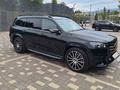 Mercedes-Benz GLS 450 2024 годаүшін79 000 000 тг. в Алматы