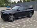 Mercedes-Benz GLS 450 2024 годаүшін79 000 000 тг. в Алматы – фото 3
