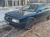 Audi 80 1992 годаүшін1 880 000 тг. в Астана – фото 2