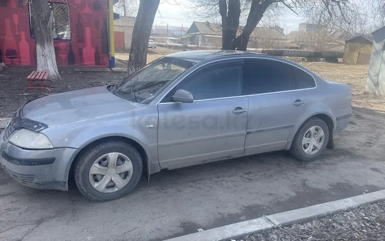 Volkswagen Passat 2001 годаүшін1 500 000 тг. в Уральск