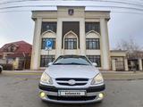 Hyundai Getz 2007 года за 3 500 000 тг. в Тараз