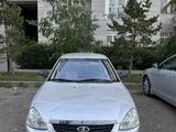 ВАЗ (Lada) Priora 2170 2008 года за 980 000 тг. в Астана