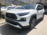 Toyota RAV4 2023 годаүшін17 000 000 тг. в Алматы
