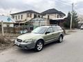 Subaru Outback 2005 года за 4 490 000 тг. в Алматы