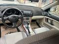 Subaru Outback 2005 года за 4 490 000 тг. в Алматы – фото 2