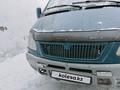 ГАЗ ГАЗель 1998 годаүшін2 900 000 тг. в Астана – фото 2