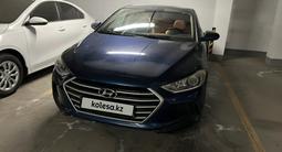 Hyundai Elantra 2017 годаүшін6 390 000 тг. в Астана