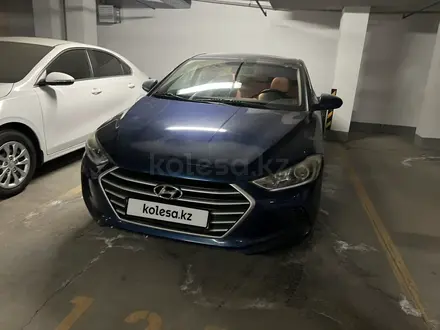 Hyundai Elantra 2017 года за 6 390 000 тг. в Астана