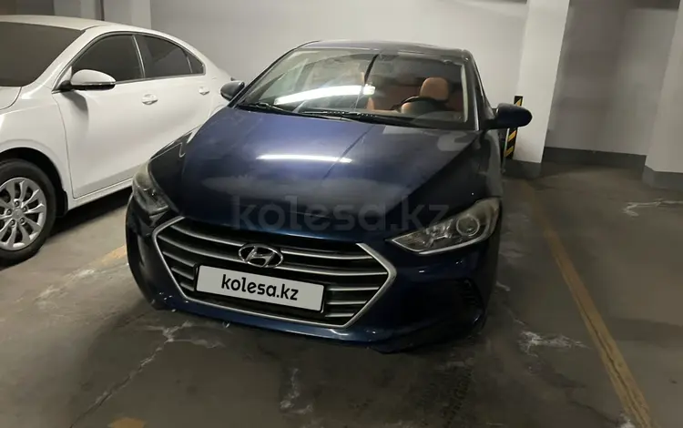 Hyundai Elantra 2017 года за 6 390 000 тг. в Астана