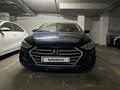 Hyundai Elantra 2017 года за 6 390 000 тг. в Астана – фото 4