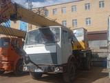 МАЗ  Автокраны 2006 годаfor5 500 000 тг. в Актобе – фото 2