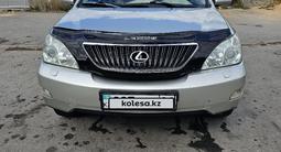 Lexus RX 300 2005 года за 8 700 000 тг. в Караганда – фото 3