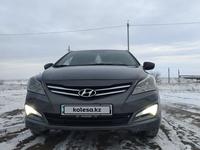 Hyundai Accent 2014 годаүшін5 200 000 тг. в Экибастуз