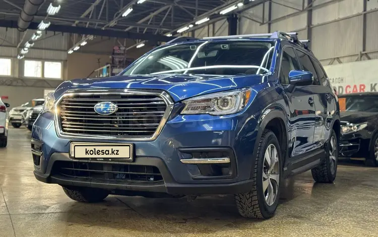 Subaru Ascent 2021 годаүшін14 000 000 тг. в Кокшетау