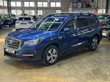 Subaru Ascent 2021 года за 14 000 000 тг. в Кокшетау – фото 2