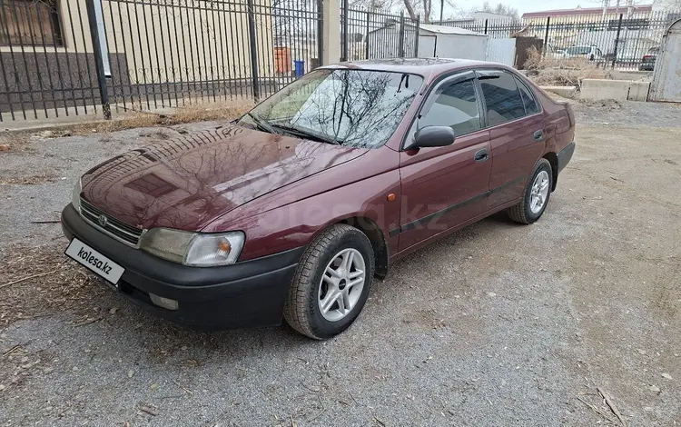 Toyota Carina E 1995 года за 1 600 000 тг. в Кызылорда