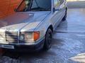 Mercedes-Benz E 230 1990 годаүшін1 400 000 тг. в Алматы – фото 13