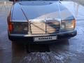 Mercedes-Benz E 230 1990 годаүшін1 400 000 тг. в Алматы – фото 15