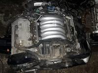 Двигатель на Ауди А6С5 Объем 2.8for2 453 тг. в Алматы