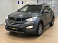 Hyundai Santa Fe 2016 года за 9 350 000 тг. в Астана