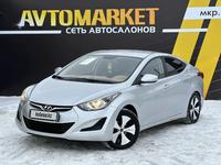 Hyundai Elantra 2014 годаүшін6 500 000 тг. в Атырау