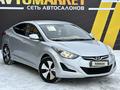 Hyundai Elantra 2014 годаүшін6 500 000 тг. в Атырау – фото 4