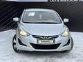 Hyundai Elantra 2014 годаүшін6 500 000 тг. в Атырау – фото 3