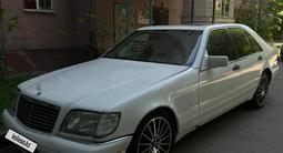 Mercedes-Benz S 500 1996 годаүшін1 600 000 тг. в Талдыкорган