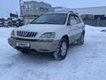 Lexus RX 300 1999 года за 4 900 000 тг. в Астана – фото 2