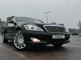Mercedes-Benz S 350 2006 годаүшін7 500 000 тг. в Алматы